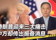 澳客足彩网站-大洋洲国际篮球比赛正迎来关键时刻，激烈角逐的简单介绍