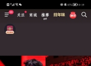 澳客网网页版-球队实力悬殊，战力悬念引人猜测的简单介绍