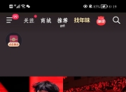 澳客网网页版-球队实力悬殊，战力悬念引人猜测的简单介绍