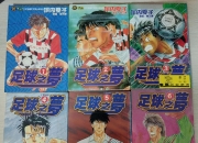 澳客-关于足球少女成长记：从草根到巅峰的信息