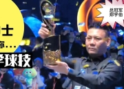 澳客官方网页-澳大利亚运动员实力出众，登顶领奖台