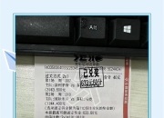 澳客官方网-博洛尼亚主场失利，积分榜排名有所下滑的简单介绍