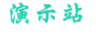 澳客 - 澳客网官方网站首页 - Aoke Sports