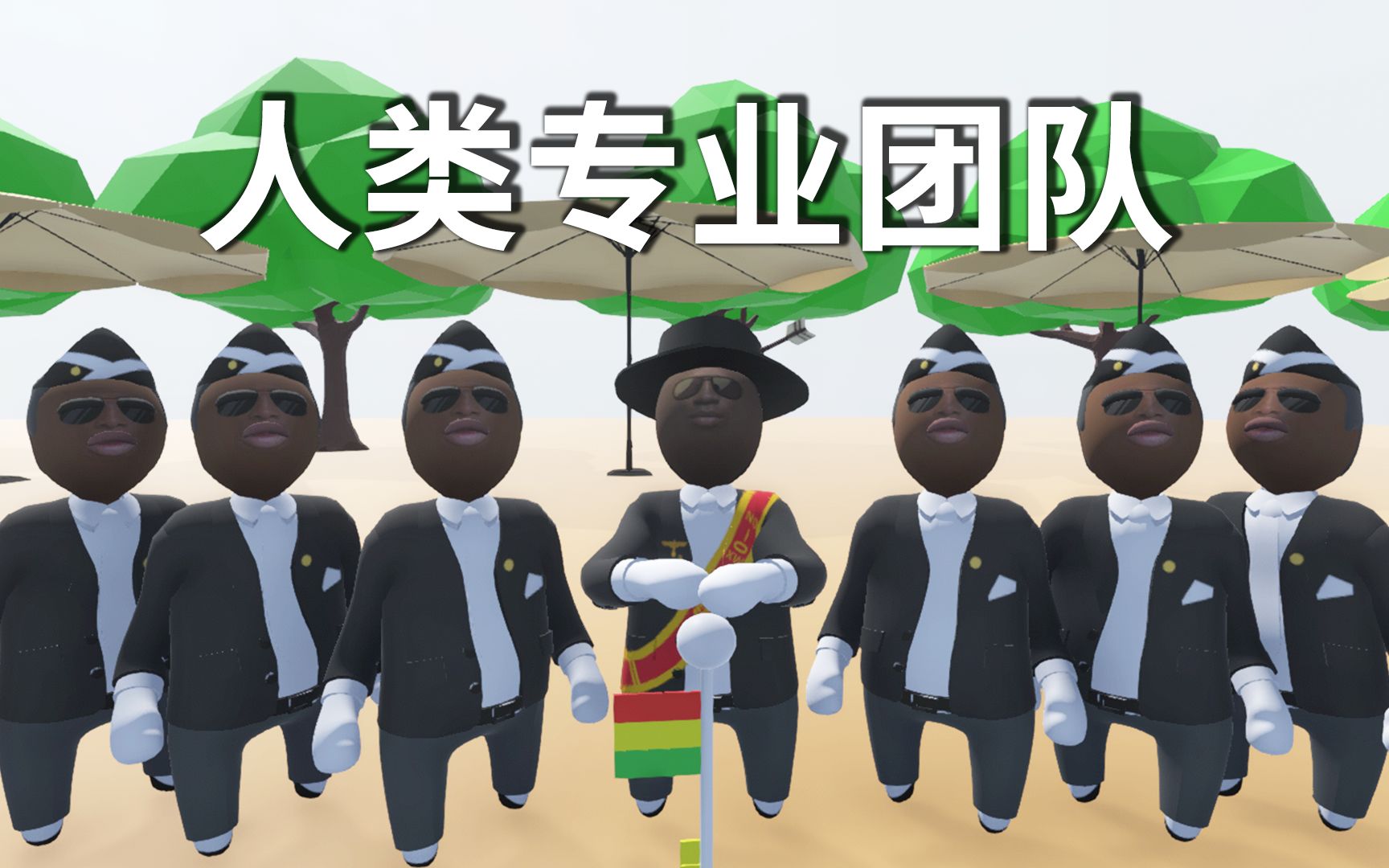 关于团队配合完美，冠军金牌悄然而至的信息