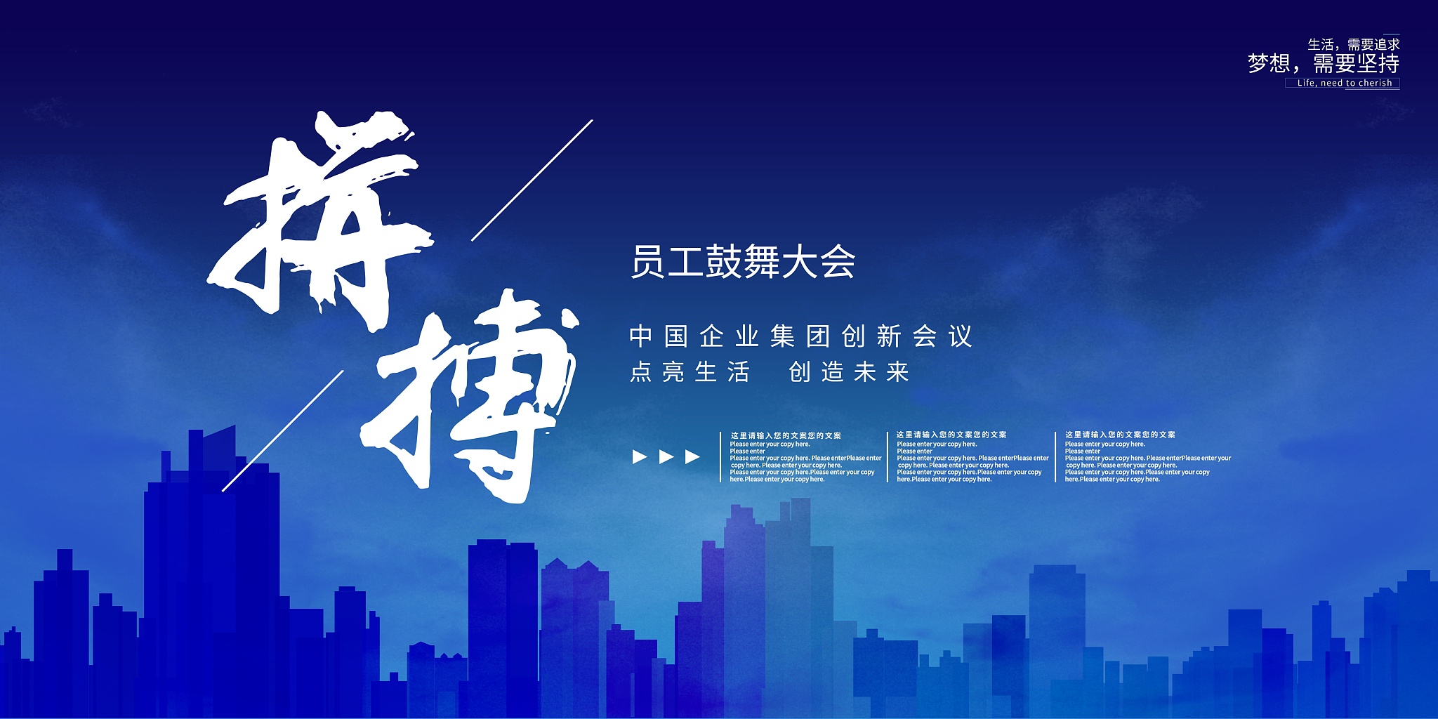 包含超强表现引领风口，团队再度破纪录！的词条