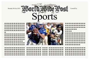 澳客网-体育新闻中心构建体育赛事内容数字化管理平台，体育数字化建设  第3张